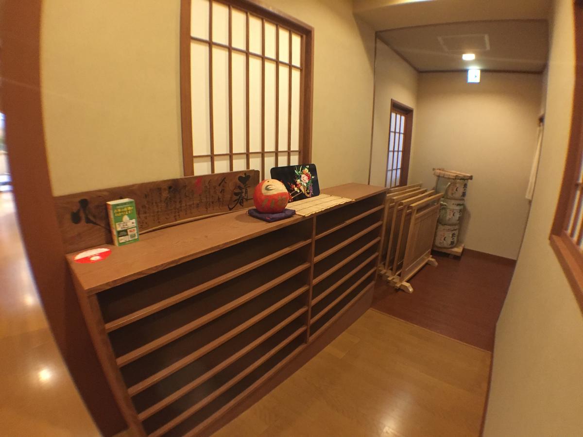 Notsuke Yumoto Utaseya HOKKAIDO Exterior foto
