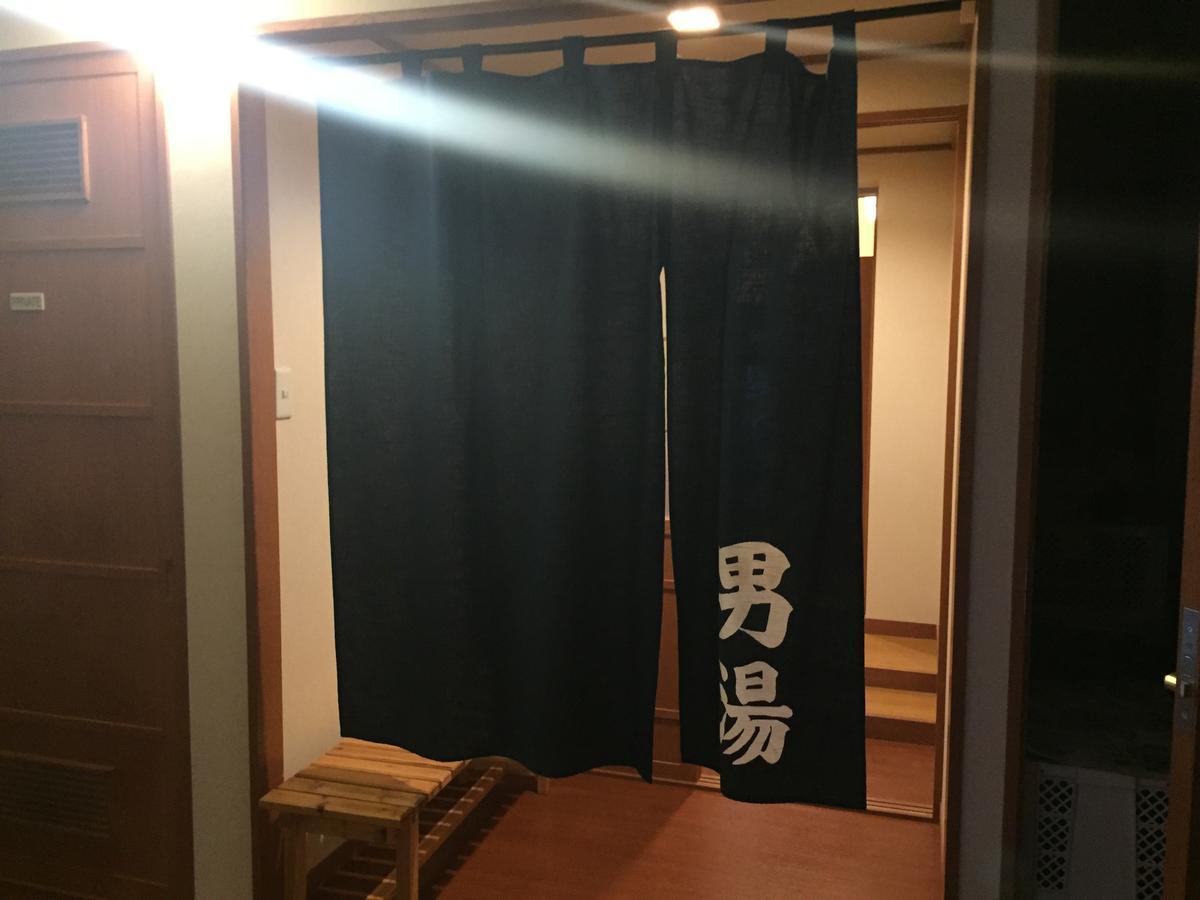 Notsuke Yumoto Utaseya HOKKAIDO Exterior foto